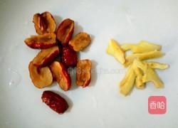 黑豆眉豆猪皮汤的做法图解2