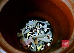 黑豆眉豆猪皮汤的做法图解6