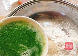 橘子馒头的做法图解3