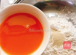 橘子馒头的做法图解4