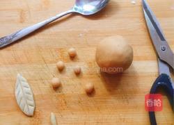 橘子馒头的做法图解9