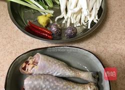 海鲜菇拌鸡腿的做法图解2