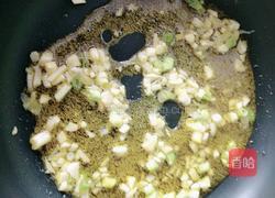 川辣椒油焖茄子的做法图解3