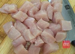 宫保鸡丁的做法图解1