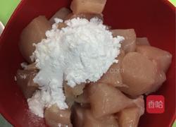 宫保鸡丁的做法图解2