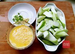 丝瓜炒鸡蛋的做法图解1