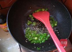 腐竹拌木耳的做法图解7