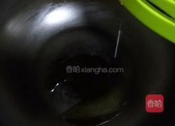 青红椒炒蟹味菇的做法图解7