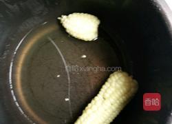 酸奶玉米沙拉的做法图解1