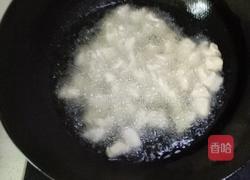 辣子鸡丁的做法图解3