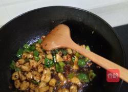 辣子鸡丁的做法图解5
