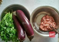 香菜茄子的做法图解1