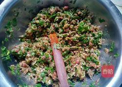 香菜茄子的做法图解6