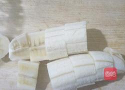 香蕉荔枝沙拉的做法图解2