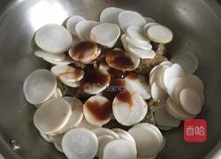 鲅鱼炖萝卜的做法图解13