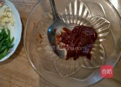 尖椒炒茄丝的做法图解6