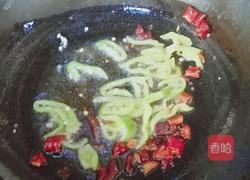 香辣金针的做法图解5