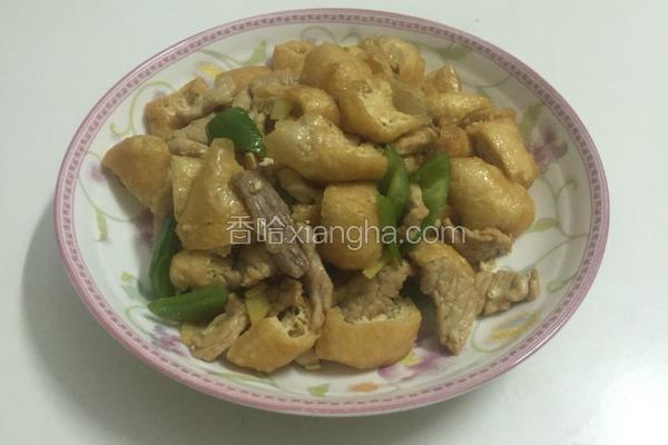 油豆腐炒肉片