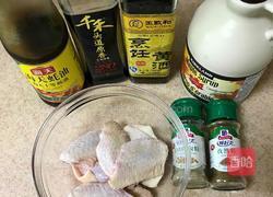 烤鸡翅的做法图解1