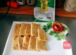 黄金豆腐的做法图解6