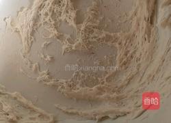 紫薯双色馒头的做法图解3