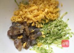 角瓜鸡蛋虾仁蒸饺的做法图解10