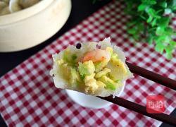 角瓜鸡蛋虾仁蒸饺的做法图解19