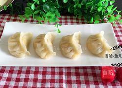 角瓜鸡蛋虾仁蒸饺的做法图解21