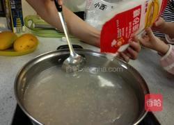 芒果西米捞的做法图解3