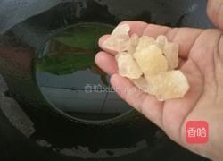 红烧肉（无酱油）的做法图解11