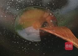 红烧肉（无酱油）的做法图解12