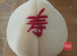 蔬菜汁寿桃（花馍馒头）的做法图解8