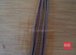 蔬菜汁寿桃(花馍馒头)的做法图解9