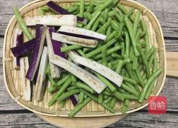 茄角之恋的做法图解2