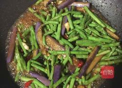 茄角之恋的做法图解7