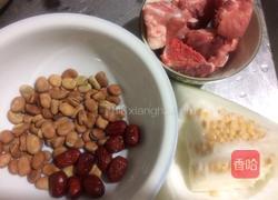 蚕豆红枣冬瓜大骨汤的做法图解1