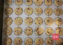 蔓越莓干薄脆饼的做法图解5
