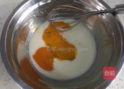 红丝绒蛋糕(六寸)的做法图解2