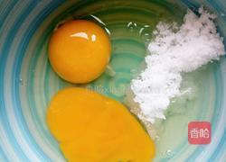 不加淡奶油版全蛋蛋挞的做法图解3