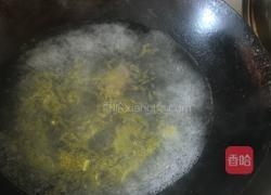 滑肉面条的做法图解2