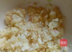 抄手的做法图解3