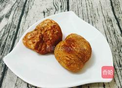 双菇枸杞猪骨炖汤的做法图解1