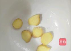 鱼腥草猪展汤的做法图解2