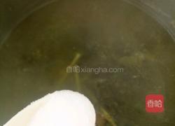 鱼腥草猪展汤的做法图解8