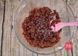 趣多多的做法图解6