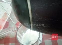 奶绿的做法图解2