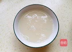 发面千层饼的做法图解1