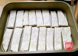 Illustration of how to make puff pastry 14