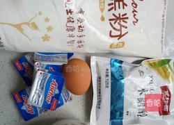 芝麻饼干的做法图解1