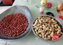 怪味花生的做法图解1